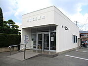 村田内科胃腸科医院（510m）