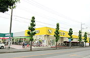 ヤオヒロ浅間台店（1220m）