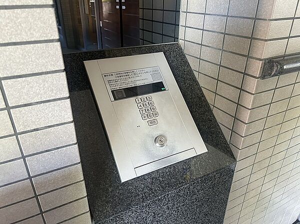 設備を拡大表示