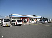 ローソン　さいたま宝来店（290m）