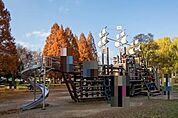 三橋総合運動公園（1350m）
