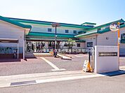 ひまわり保育園（2180m）