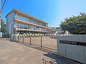北本市立南小学校（650m）