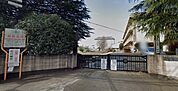 川越市立川越第一小学校（610m）