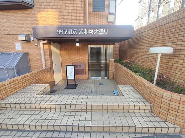 エントランスを拡大表示