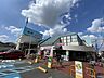 周辺：魚悦浦和大久保店（600m）