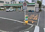 ファミリーマート　さいたま根岸5丁目店（1150m）