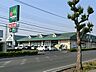 周辺：マルエツ久喜店　24時間営業（1640m）