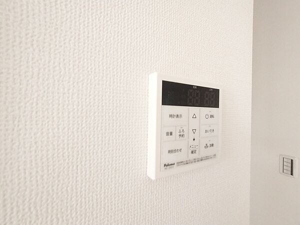 設備を拡大表示