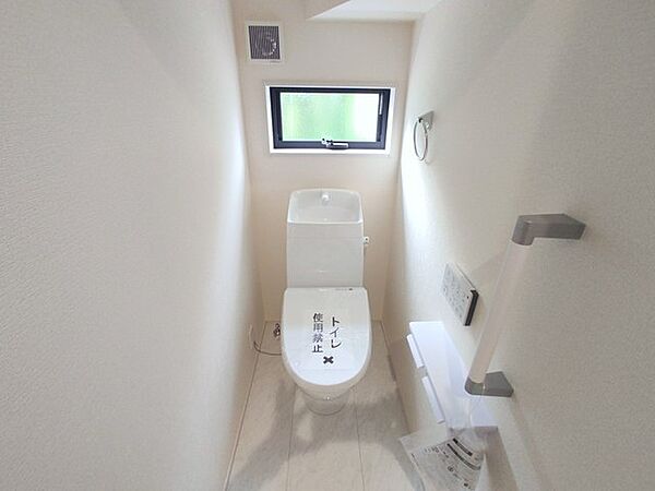 トイレを拡大表示
