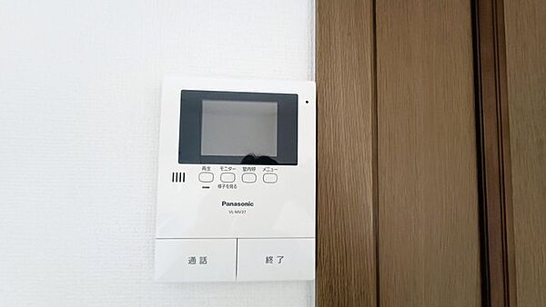 設備を拡大表示