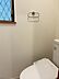 トイレ：新しくお住まいになる方のことを考えて、トイレも新品に交換しました。 