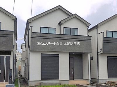 外観 外観