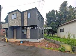 外観の画像
