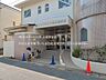 周辺：大砂土保育園（830m）