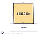 区画図：図面と異なる場合は現況を優先