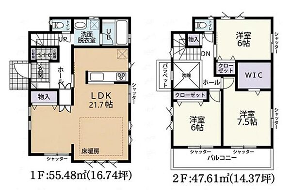 間取りを拡大表示