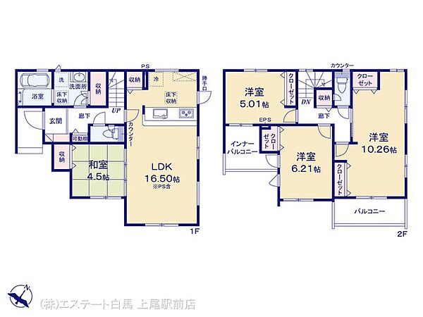 間取りを拡大表示