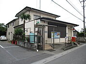 伊奈小室郵便局（400m）