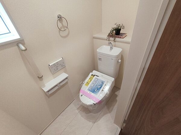 トイレを拡大表示