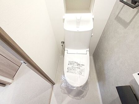 気持ちいいウォシュレット機能。
