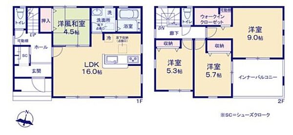 間取り