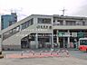 周辺：JR「宮原」駅（2240m）