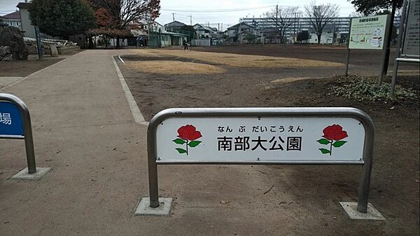 周辺を拡大表示