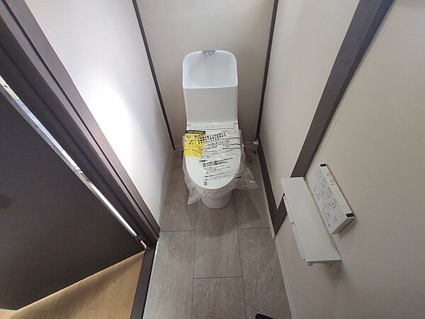 トイレを拡大表示