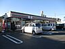 周辺：セブンイレブンさいたま二ツ宮店（550m）