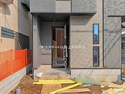 外観の画像
