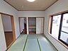 和室：畳のにおいが香る和室は、きっとくつろぎの空間になるでしょう。 