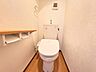 トイレ：毎日使うおトイレだから、リフォーム済みは嬉しい限り。 