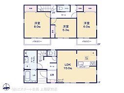 さいたま市見沼区御蔵第3 1号棟