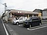周辺：セブンイレブン自衛隊前店（410m）