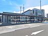 周辺：JR「蓮田」駅（1280m）