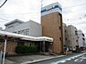 周辺：蔵田病院（650m）