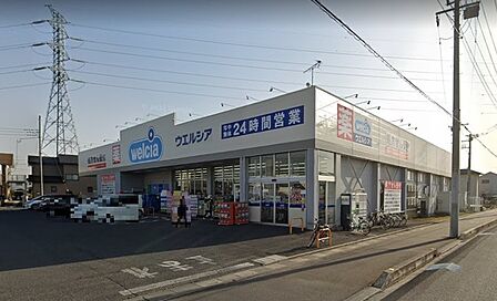 ウエルシアさいたま深作店（1060m）