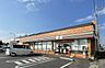 周辺：セブンイレブン行田病院前店（610m）