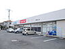 周辺：ドラックスギ井戸木店（530m）