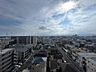 その他：視界の広がりを感じられる開放的な眺望が日々の暮らしに心地よいゆとりをもたらしてくれます 