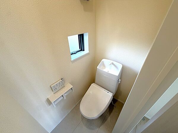 トイレを拡大表示