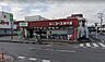 周辺：ミニコープ東大宮店（730m）