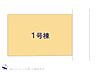 間取り：図面と異なる場合は現況を優先