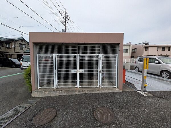 その他を拡大表示