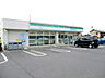 周辺：ファミリーマート上尾西門前店（420m）