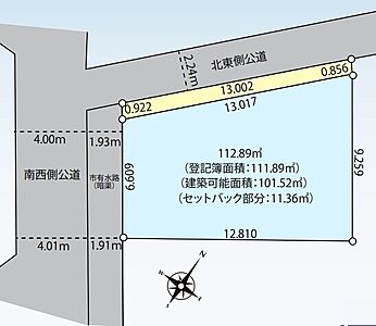 区画図:図面と現況が異なる場合は現況を優先させていただきます。 区画図:図面と現況が異なる場合は現況を優先させていただきます。