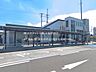 周辺：JR「蓮田」駅（1300m）