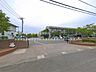 周辺：久喜市立栗橋南小学校（350m）