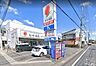 周辺：ドラッグストアセキ　杉戸店（950m）